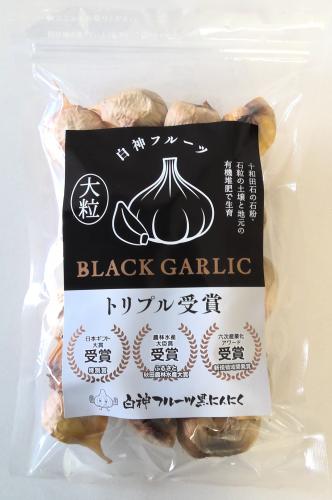 白神フルーツ黒にんにく大粒200g