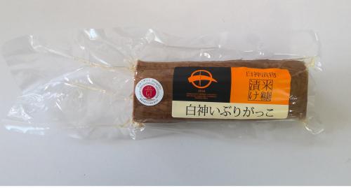 白神いぶりがっこハーフ大