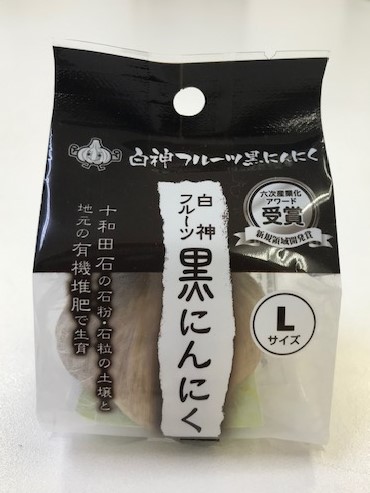 白神フルーツ黒にんにく　L玉
