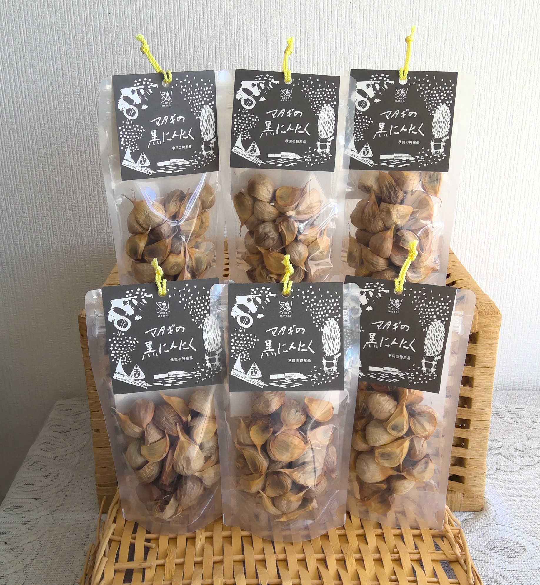 送料無料‼マタギの黒にんにくセット